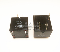Brand new original DEC power relay DA2 12VDC DA2-24VDC 4 pins