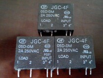 Hongfa solid state relay HFS4-05D-0M JGC-4F-05D-0M 2A250VAC original disassembly parts