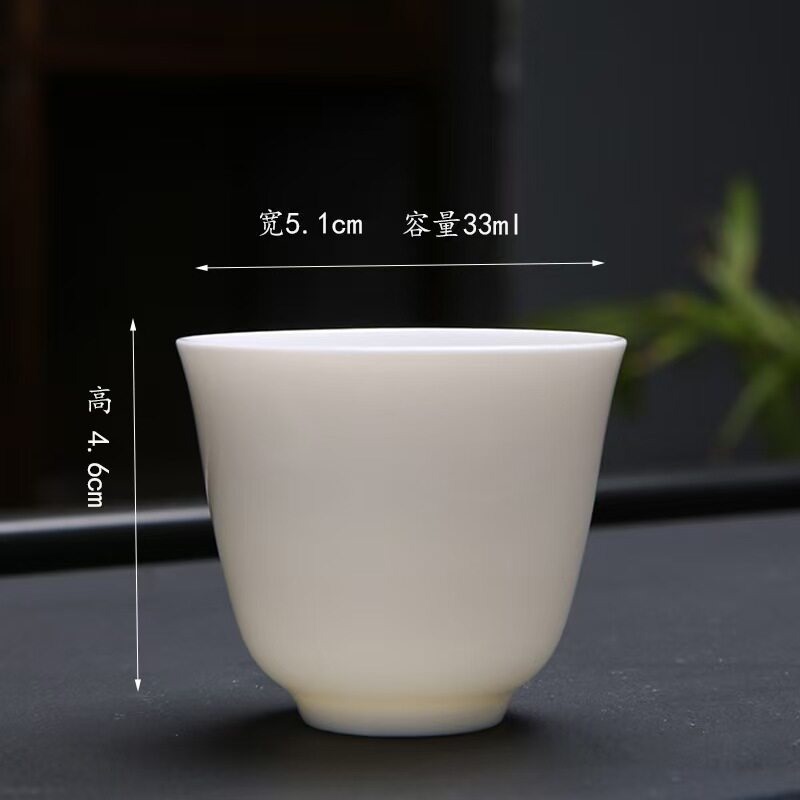 Jingdezhen White Porcelain Tea Cup Handmade Retro Chinese Style Kung Fu Tea Set Tasting Cup Master Cup 33ml