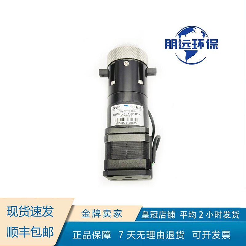 Polyport Multi-Channel Option Valve Sia-3000 Ten-Way Valve Multi-Position Valve 31Bb-21-Iyu Polyport Multi-Channel Option Valve Sia-3000 Ten-Way Valve Multi-Position Valve 31Bb-21-Iyu