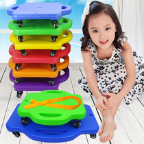  Chenfeng sensory integration training equipment Kindergarten plastic four-wheeled skateboard Childrens outdoor sports balance car sliding car