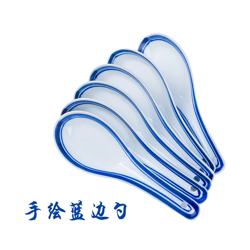 Hand painted blue edge spoon Jingdezhen Chinese style retro small spoon ceramic rice spoon practical drinking soup spoon-spoon printed word custom-Taobao