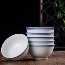 Creative Blue side bowl restaurant tableware custom printing 5 inch household rice bowl simple Chinese ceramic bowl printing logo