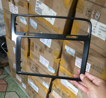 Volkswagen Golf 7 5 Golf 7 7 original car face frame panel central control mask decorative panel navigation frame