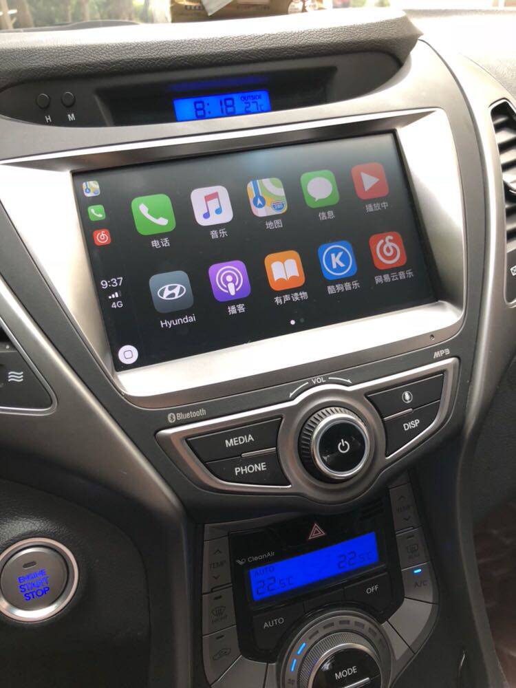 Modern Langdongyue moving picture leading Tucson original DA intelligent interconnect screen supports CARPLAY