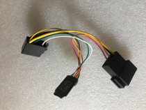 Volkswagen Skoda RCN210 and other RCD510 high-speed universal decoder plug-and-play plug can be customized