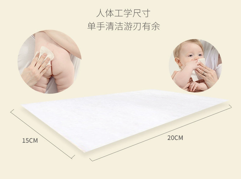 Bông lau bí mật cho bé sơ sinh tay bé miệng 80 bơm 5 gói khăn ướt bán buôn có nắp 100 tẩy
