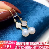 Jennifer Jewelry Round Strong Light Freshwater Pearl Ear Hook S925 Silver Lucky Clover Pearl Earrings Female