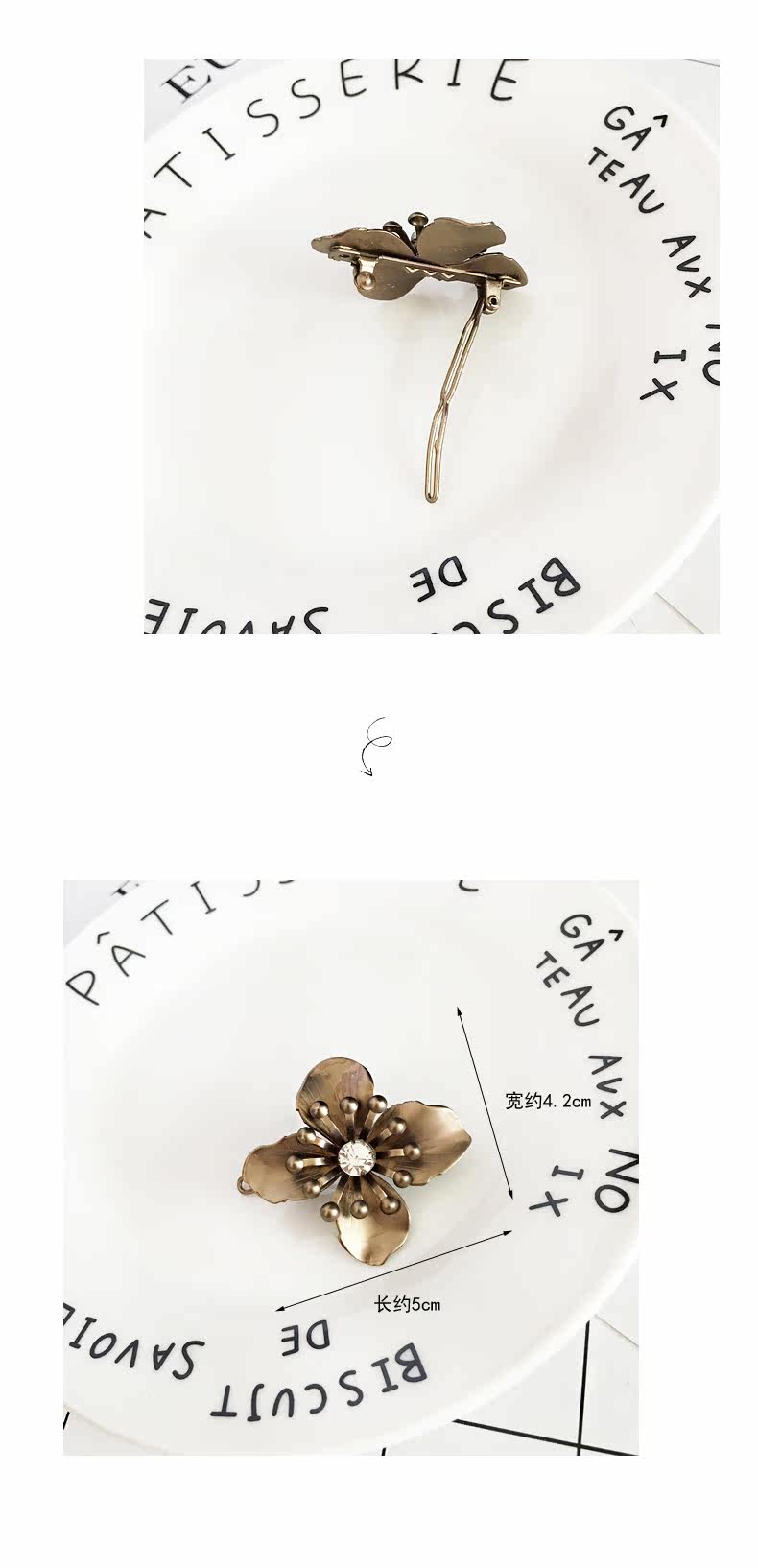 Accessoire cheveux en autre - Ref 1203087 Image 12