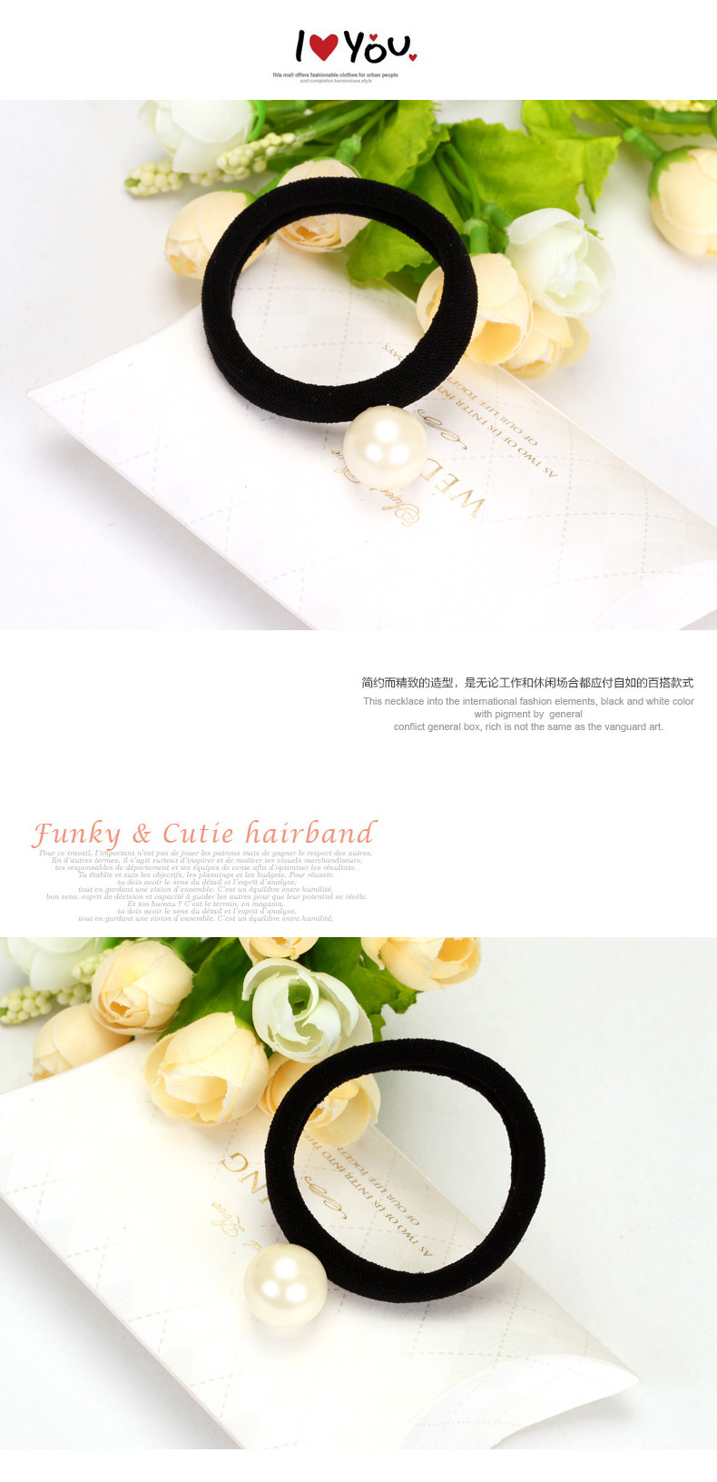 Accessoire cheveux en autre - Ref 1201586 Image 18