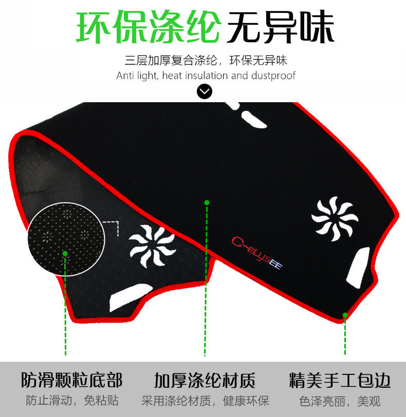 Kia чи работает правила поведения Тайвань колодки на контроле привод работа тарелка солнцезащитный крем затенение изоляция ремонт специальный оттенок подушечка 