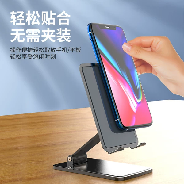 Товары от 视可欣旗舰店