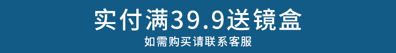 Kính mát 2018 kính mới kính mát thủy triều người gương lái xe mắt ếch gương lái xe lái xe gương