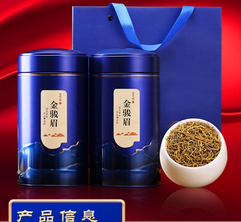 Blue Model Jinjunmei 790-ADD 3_09.jpg