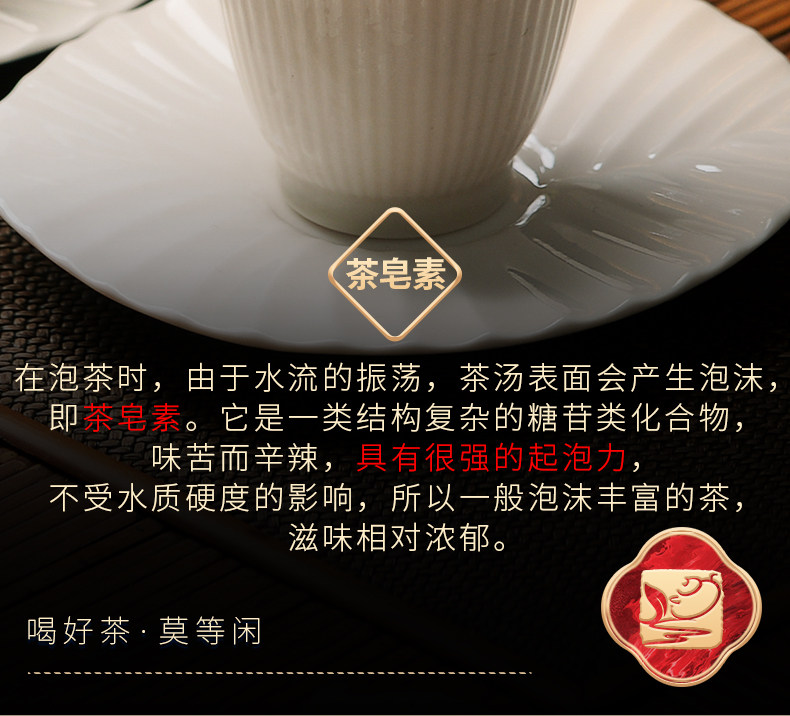 Синяя модель Jinjunmei 790-ADD 3_15.jpg