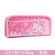 Hello kitty, розовый