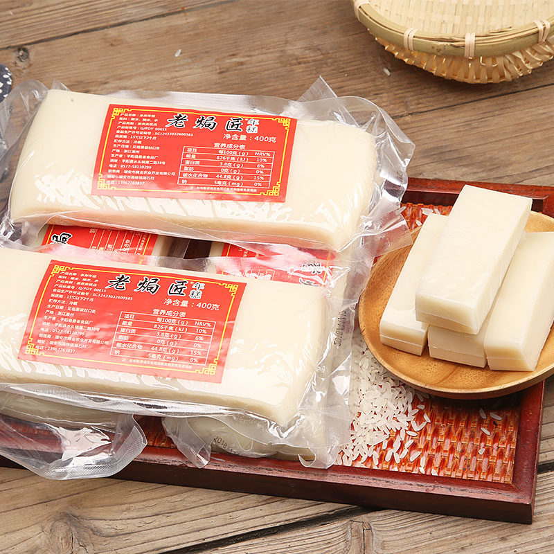 Wenzhou Teprolific Water Grinding Year Rice Cake Rice Cake Rice Cake Traditional Rice Cake Fried Rice Cake Hot Pot Stock 400 gr * 6 strips of rice cake
