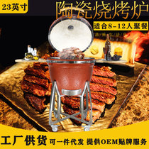 AUPLEX 23 Inch Outdoor Garden Party Barbecue Oven Ceramic Barbecue KAMADO GRAND GREEN EGG AMERICAN BARBECUE
