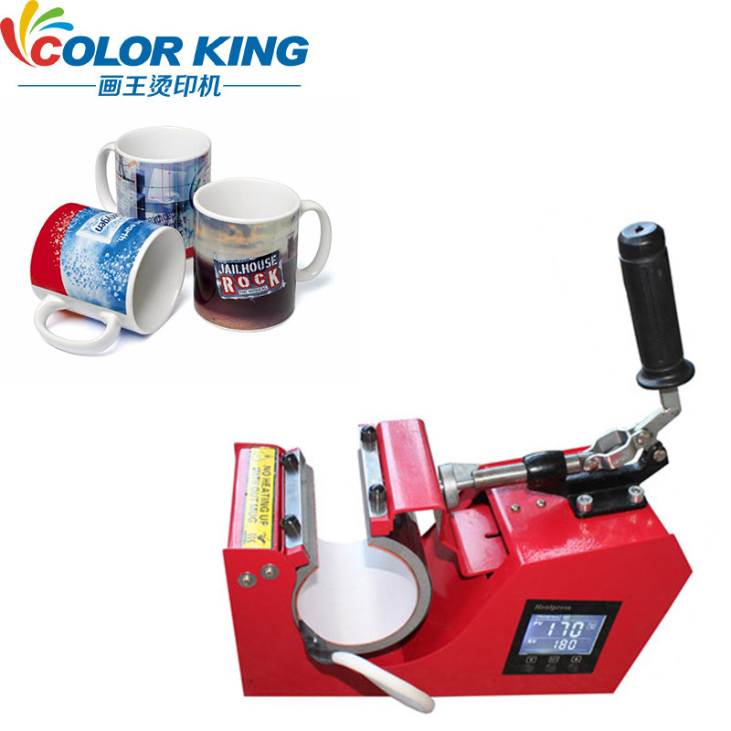 European and American hot pin LCD liquid crystal meter control 11OZ mark cup imprinting cup machine MP5105 discoloration cup baking cup machine