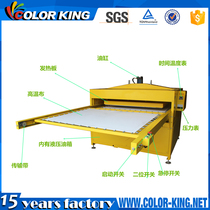 Fully automatic hydraulic scalding machine 100 * 120cm nacreous plate flattening machine hydraulic duplex position thermal transfer machine