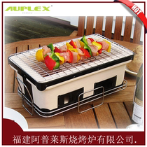 Ceramic Charcoal Barbecue Grill Day Style Ceramic Kamado Roast Stove of Ceramic Charcoal Oven Sun Style