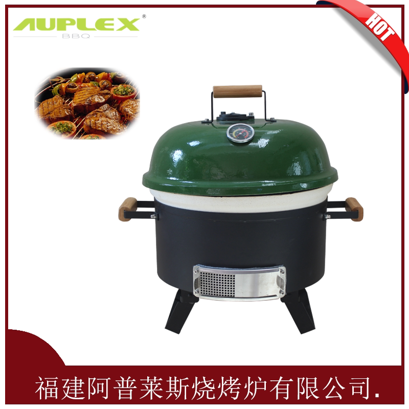 2018 New Home Barbecue Oven 18 Inch Tabletop Grill Carbon Fire Steak Barbecue Grill Ceramic Barbecue Grill
