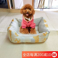 Экспорт заказ на иностранную торговлю в гнездовом гнездовом животном поставляет домашнее гнездо гнездо гнездо плюшевая собака коврики для собак Монгольская сумка