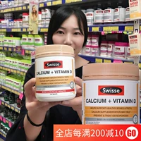Австралия Swisse Swelle Стихотворение Дополнительные таблетки цитрата кальция Витамин D Беременные женщины, пожилые дети и подростки