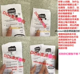 Spot Swisse Reall Sleep Slee Sleep Movies edition Edition Расслабление чистых растений без Melalee 60 Film Australia