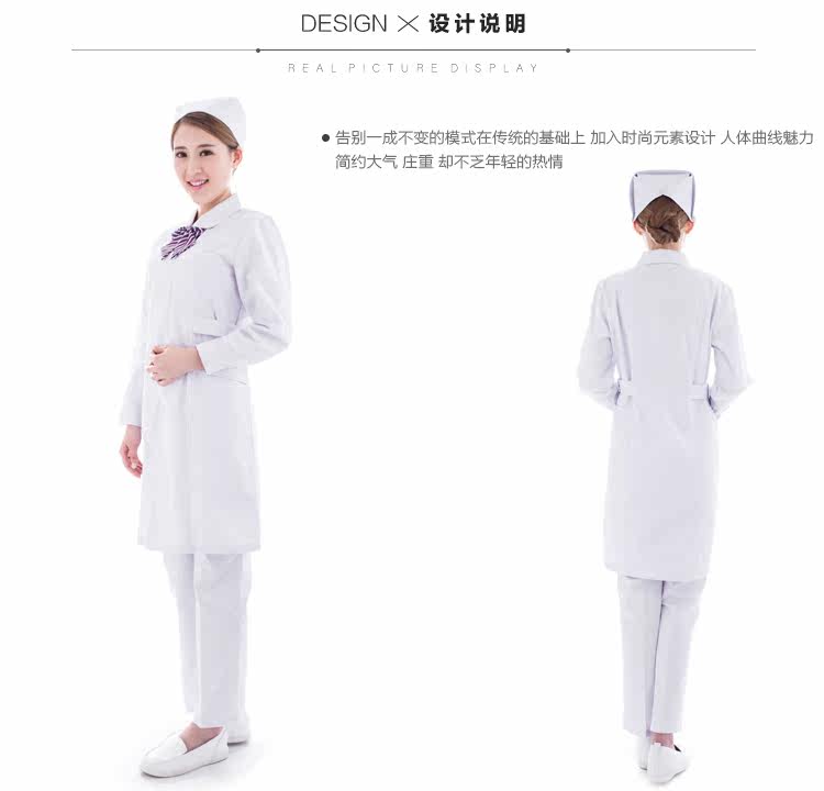 Tenue infirmière - Ref 1857770 Image 7