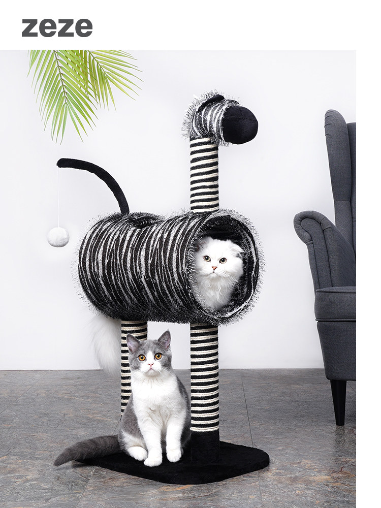 zeze zebra cat climbing frame four seasons universal cat litter cat tree one grinding claw cat scratching column (animal kingdom series)