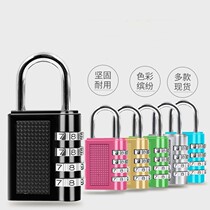 4-digit password anti-theft lock open padlock small lock Jiajiang padlock key cabinet luggage gym password padlock