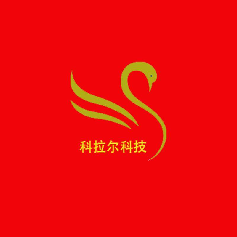 科拉尔科技