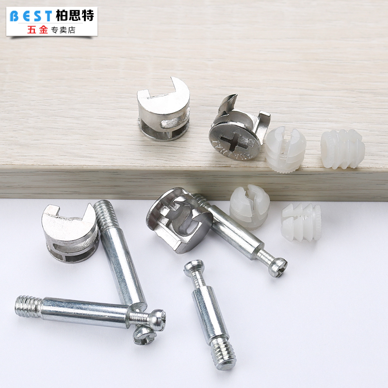 Thickened Furniture Hardware Three In One Connector Bed Fastener