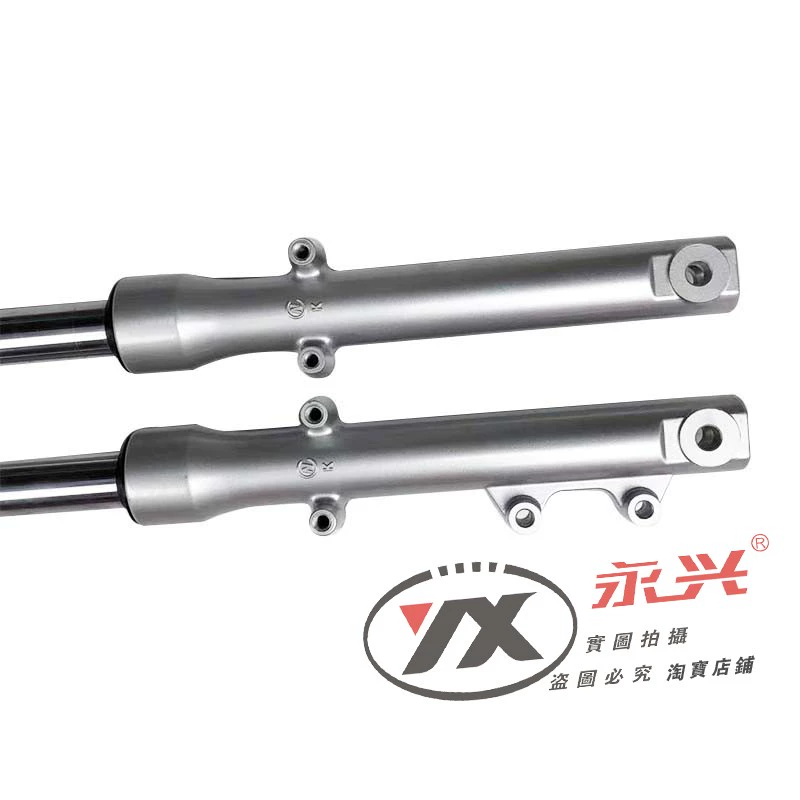 Phụ tùng xe máy Loncin LX150-70E Mountain Saiyue phuộc trước phuộc trước phuộc trước giảm xóc - Xe máy Bumpers