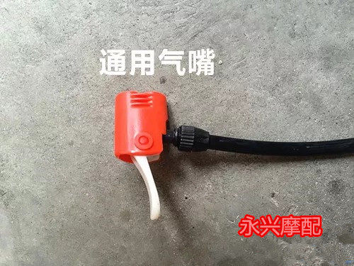 Pompe à vélo - Ref 2388892 Image 8