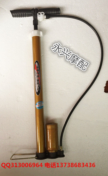 Pompe à vélo - Ref 2390700 Image 7