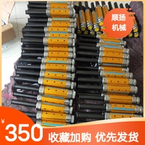 2020 Factory Direct Sales Manual Inflatable Shaft Ingot Machine Mask Machine Mechanical Expanding Shaft Aluminum Alloy Tile Type Inflatable Shaft