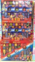 New 26 English letters Gang Legion fantasy cute character series cool deformation big fit robot children play