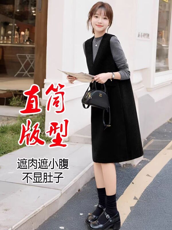 V-Neck Vest Dress for Outerwear, Extended Length, 2025 Autumn and Winter New Product, Loose Fit, Tummy-Covering, Sleeveless Dress, Plus Size 150kg V-Neck Vest Dress for Outerwear, Extended Length, 2025 Autumn and Winter New Product, Loose Fit, Tummy-Covering, Sleeveless Dress, Plus Size 150kg