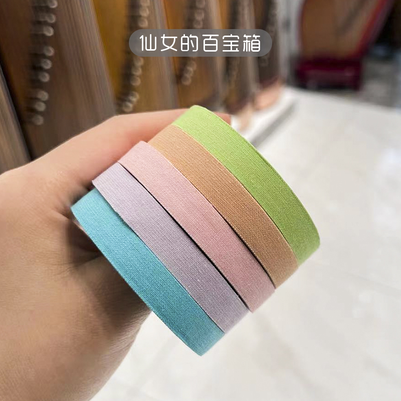 Guzheng adhesive tape professional playing type rubberized rubber-coated children's adult breathable verification exam special bullet pipa nails don't stick with the hand