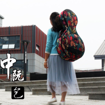 Dole folk music Zhongruan bag thickened shockproof portable shoulder waterproof small Ruan bag Musical instrument piano bag can be carried back