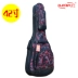 Tăng ngụy trang vai đàn guitar túi 41 inch 42 inch dân ca dày túi nhạc cụ cộng với túi đàn guitar bông không thấm nước - Phụ kiện nhạc cụ Phụ kiện nhạc cụ