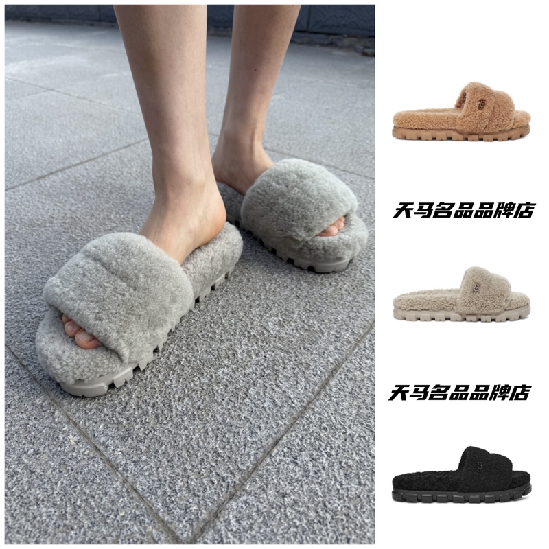 Authentic Ugg Women's Fur Slippers, Slip-On, Comfortable for Indoor and Outdoor Wear, Open-Toe Fur Sandals 1130838