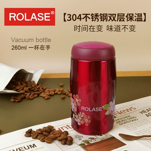 Изысканный роскошный портативный ретро высококачественный стакан