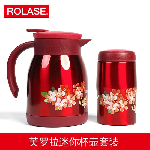 ROLASE Чайник, подарочная коробка, стакан, кофейник, термос, комплект