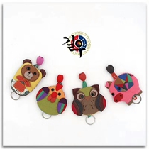 Korean folk creative gifts Car key bag Fabric drawstring keychain cute car key ring gift