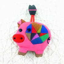 Korean cute fabric car drawstring key bag Cartoon doll keychain Pig monkey Rabbit creative gift