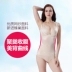 Tingmei 婼 mỏng cao co giãn cơ thể phù hợp với bụng sau sinh XL XL áo sơ mi eo corset vest giảm béo