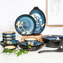 Yuquan Xinlan dishes tableware set combination Net red ins Chinese pastoral ceramic bowl plate Big Soup Bowl Noodle Bowl